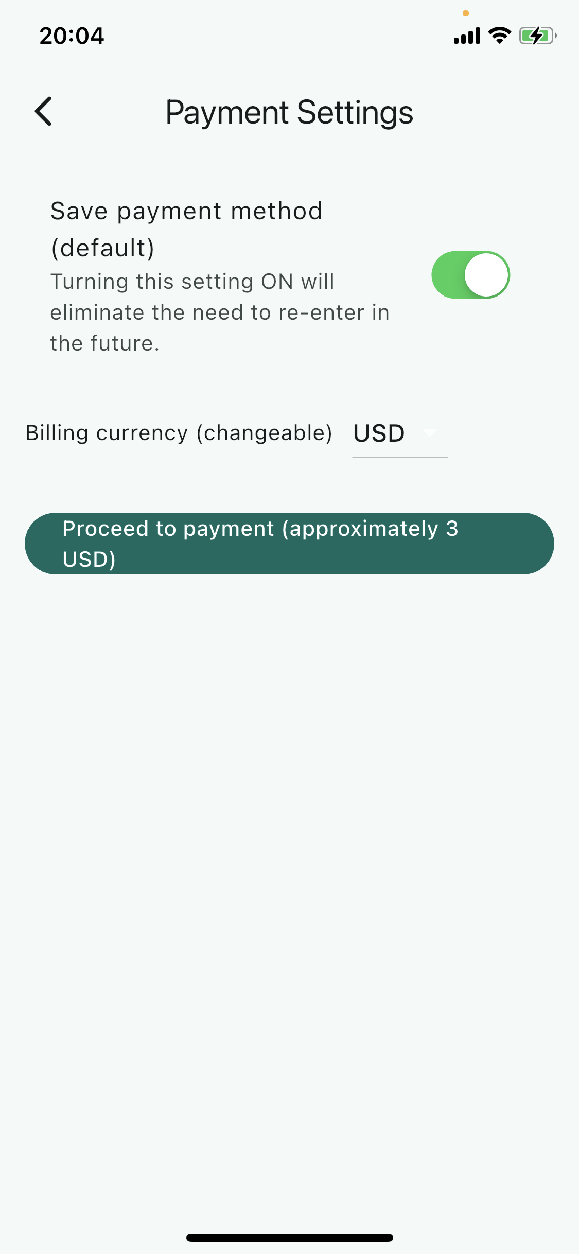 支払い設定のスクリーンショット
